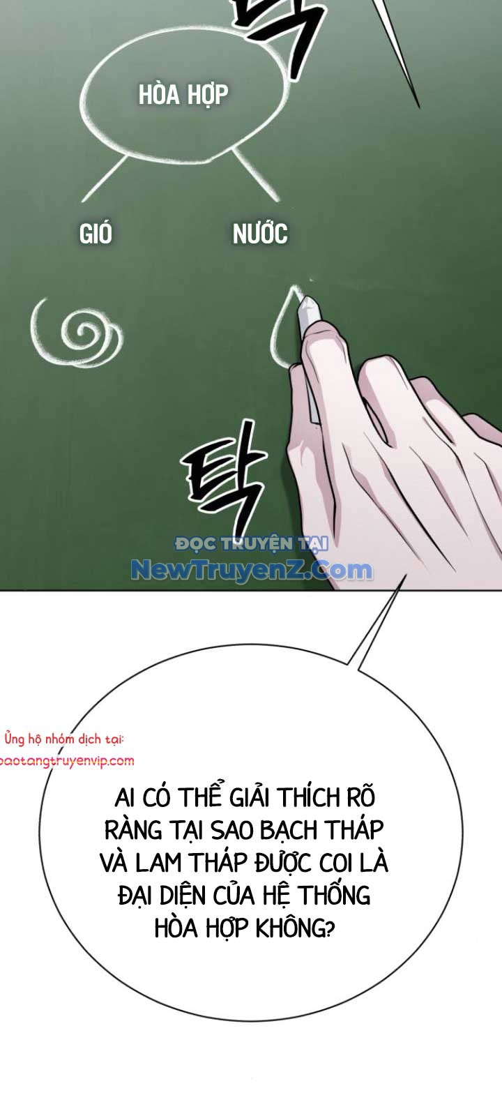 Đứa Con Có Vấn Đề Của Ma Tháp chapter 14 - Trang 89