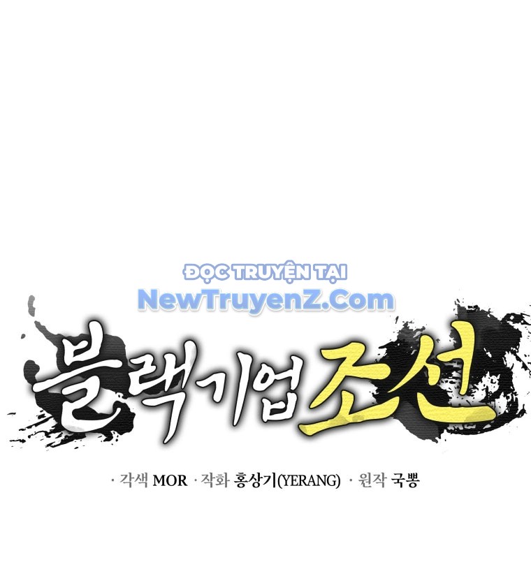Vương Triều Đen Tối: Joseon chapter 97 - Trang 180
