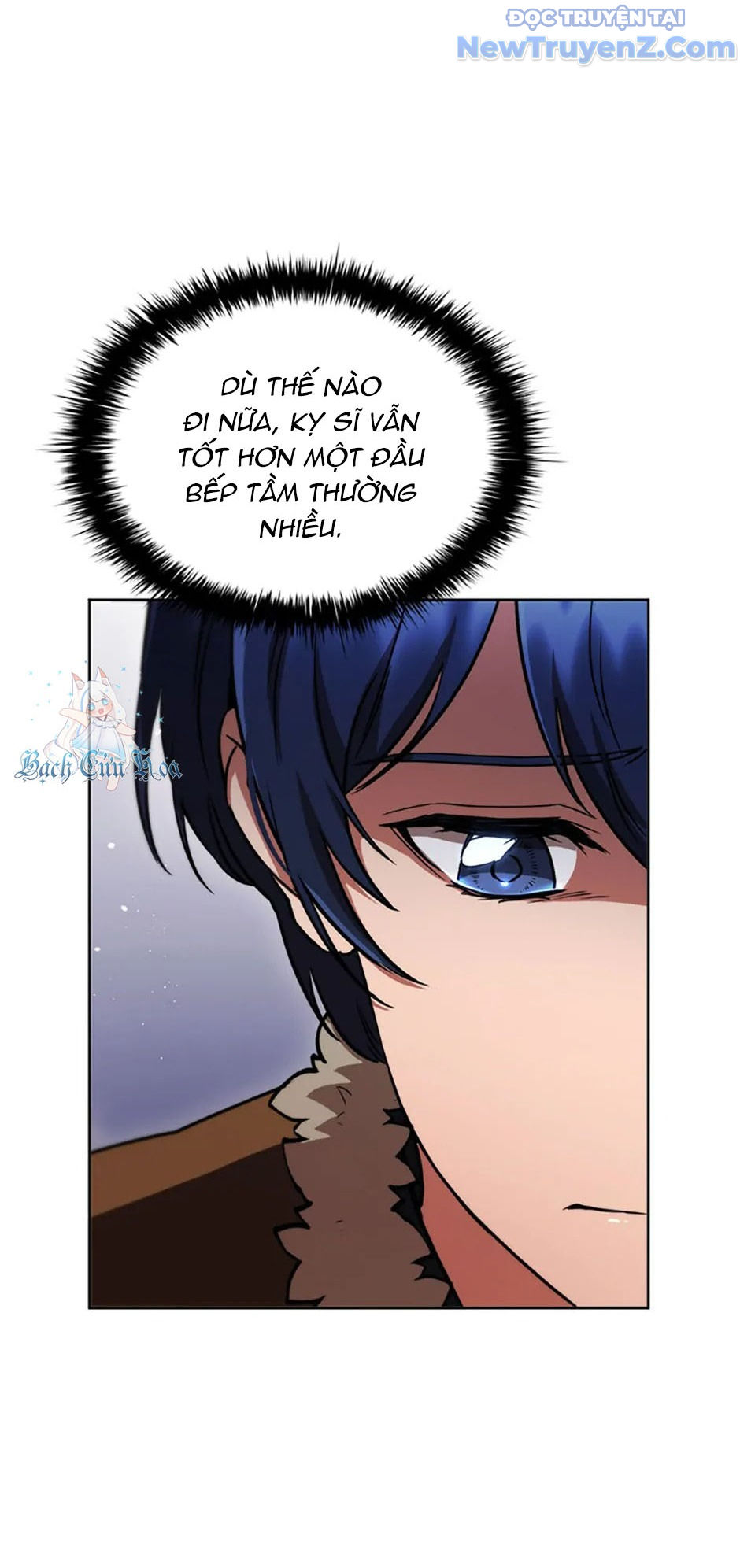 Carnelian: Quý Cô Rồng chapter 2 - Trang 113