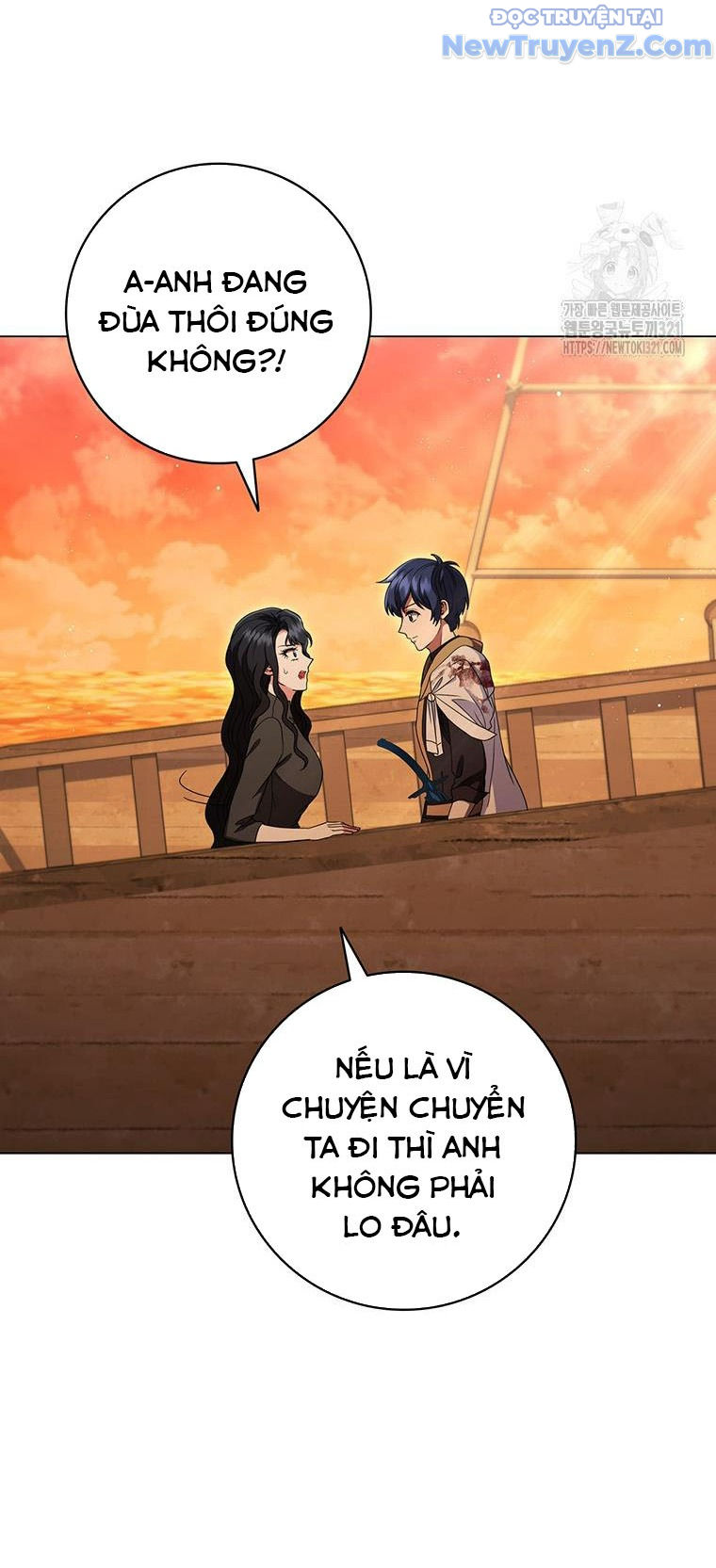 Carnelian: Quý Cô Rồng chapter 49 - Trang 19