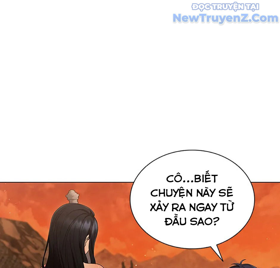 Carnelian: Quý Cô Rồng chapter 6 - Trang 15