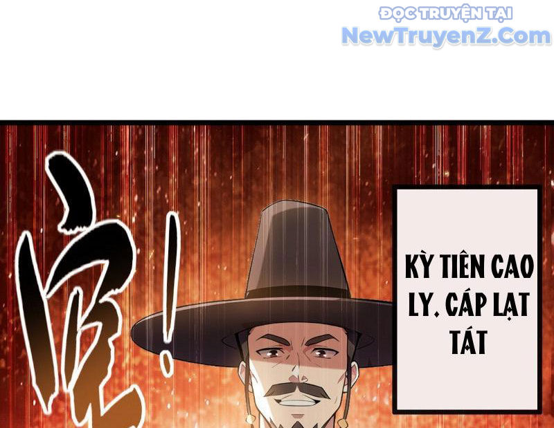 Hệ Thống Nhân Vật Chính: Ta Làm Đại Láo Khắp Các Giới chapter 12 - Trang 87