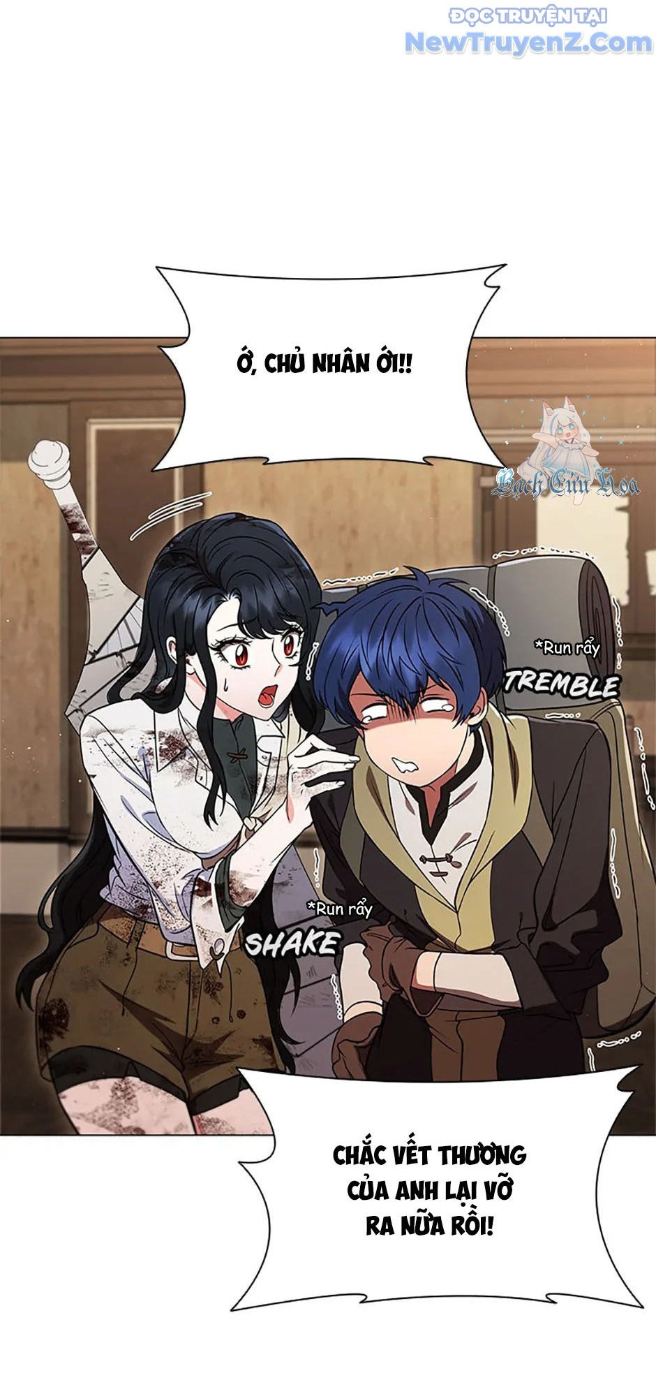 Carnelian: Quý Cô Rồng chapter 9 - Trang 53