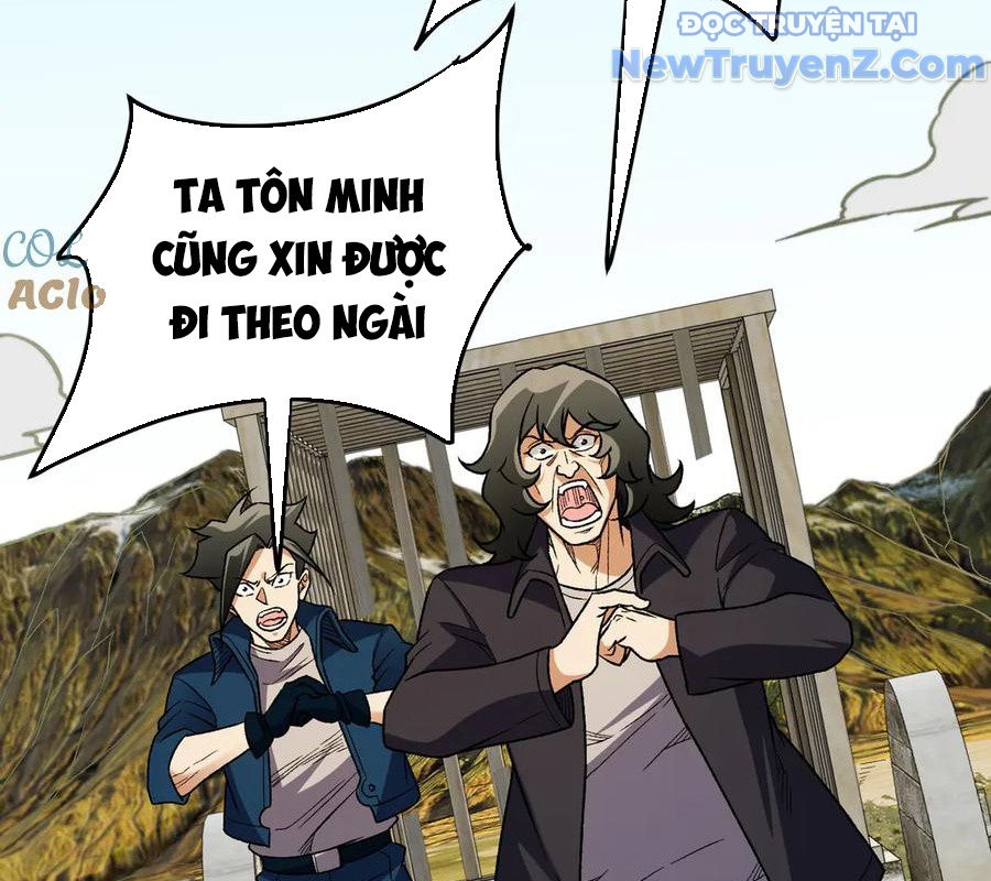 Toàn Dân Chuyển Chức : Duy Ta Vô Chức Tán Nhân chapter 169 - Trang 52