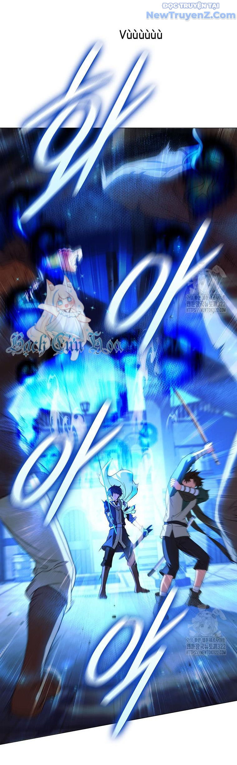 Carnelian: Quý Cô Rồng chapter 50 - Trang 24