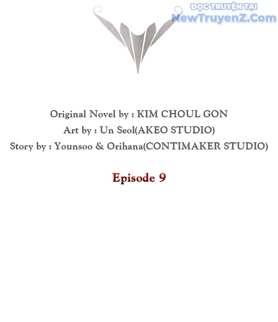 Carnelian: Quý Cô Rồng chapter 9 - Trang 13