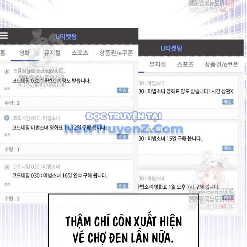 Studio Tùy Hứng Của Nghệ Sĩ Thiên Tài chapter 91 - Trang 94
