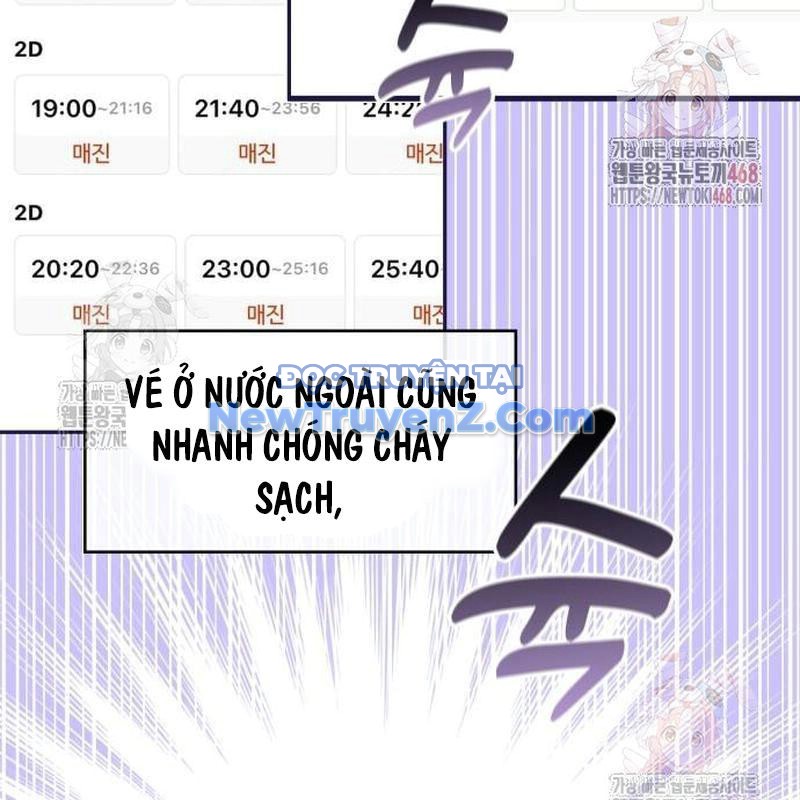 Studio Tùy Hứng Của Nghệ Sĩ Thiên Tài chapter 91 - Trang 93