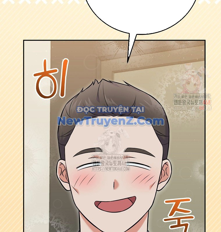 Làm Siêu Sao Từ 0 Tuổi chapter 54 - Trang 13