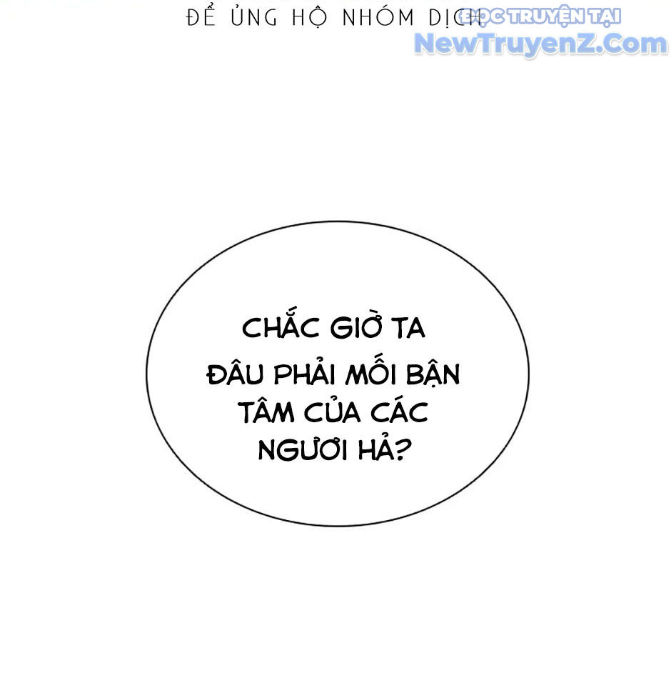 Carnelian: Quý Cô Rồng chapter 3 - Trang 41