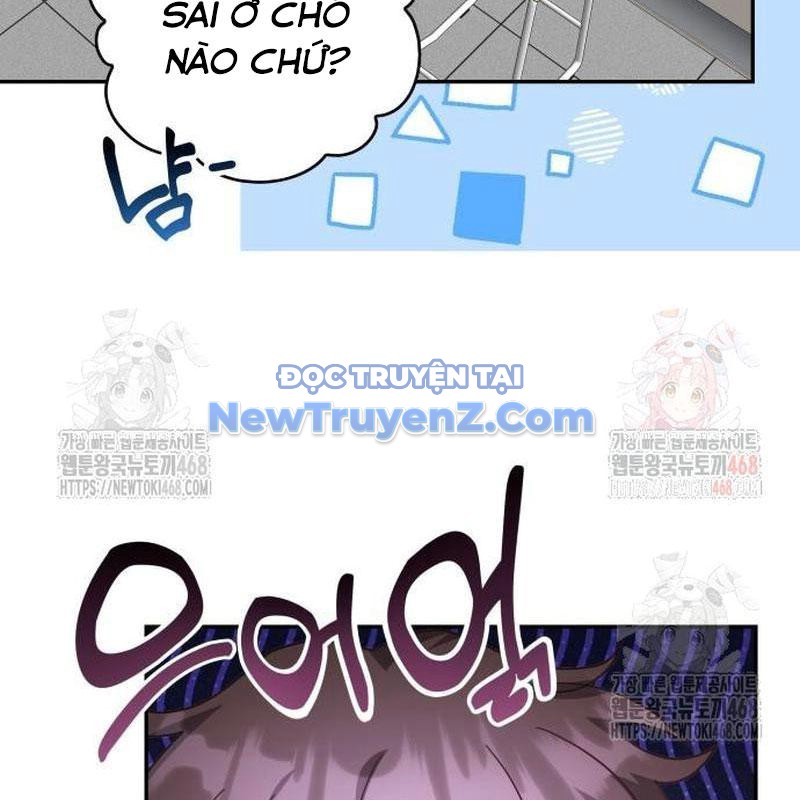 Studio Tùy Hứng Của Nghệ Sĩ Thiên Tài chapter 91 - Trang 21
