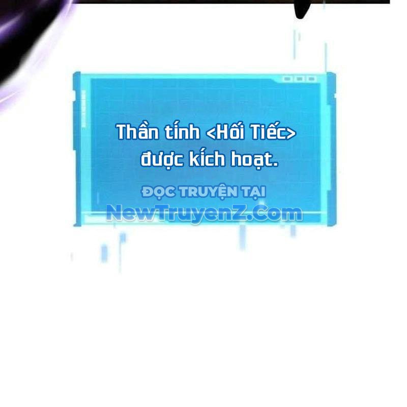 Chiêu Hồn Giả Siêu Phàm chapter 138 - Trang 200