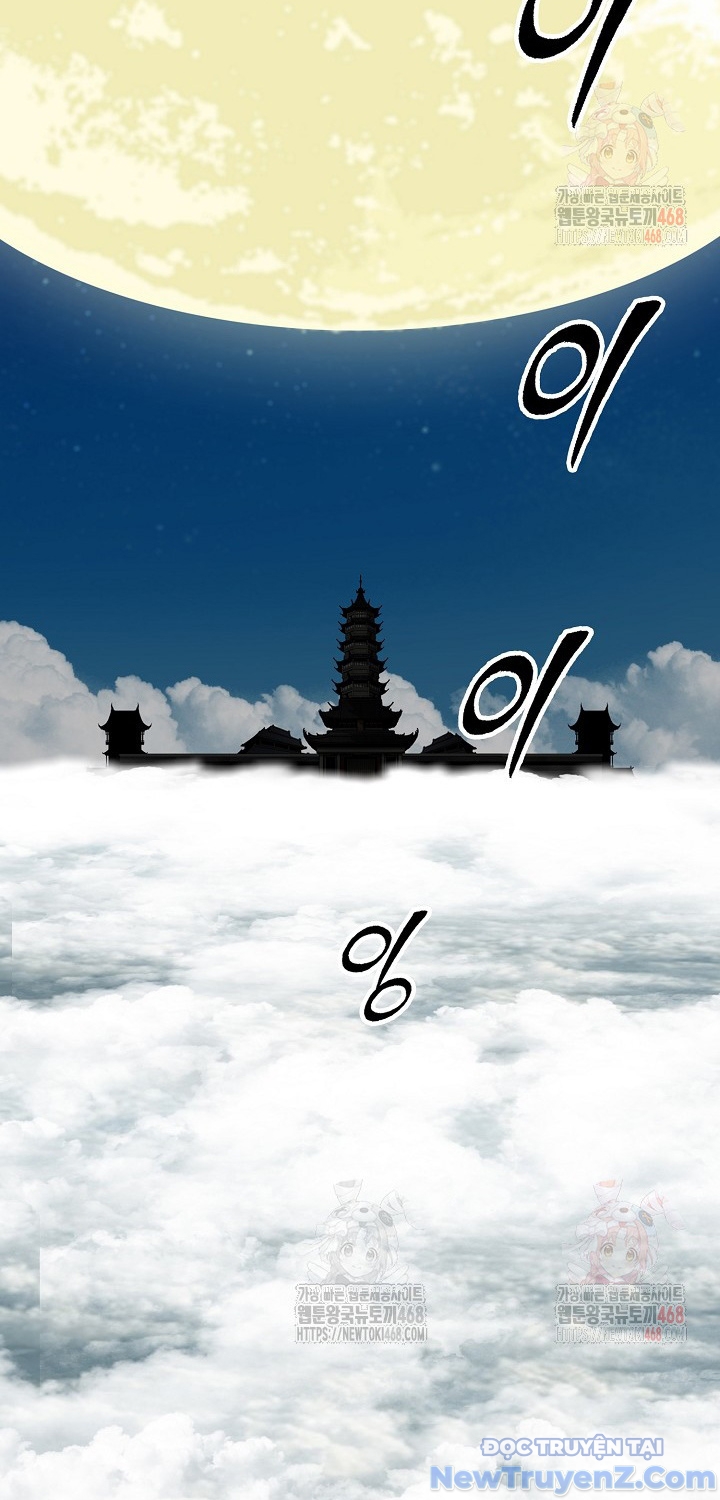 Hồi Ức Của Chiến Thần chapter 209 - Trang 16
