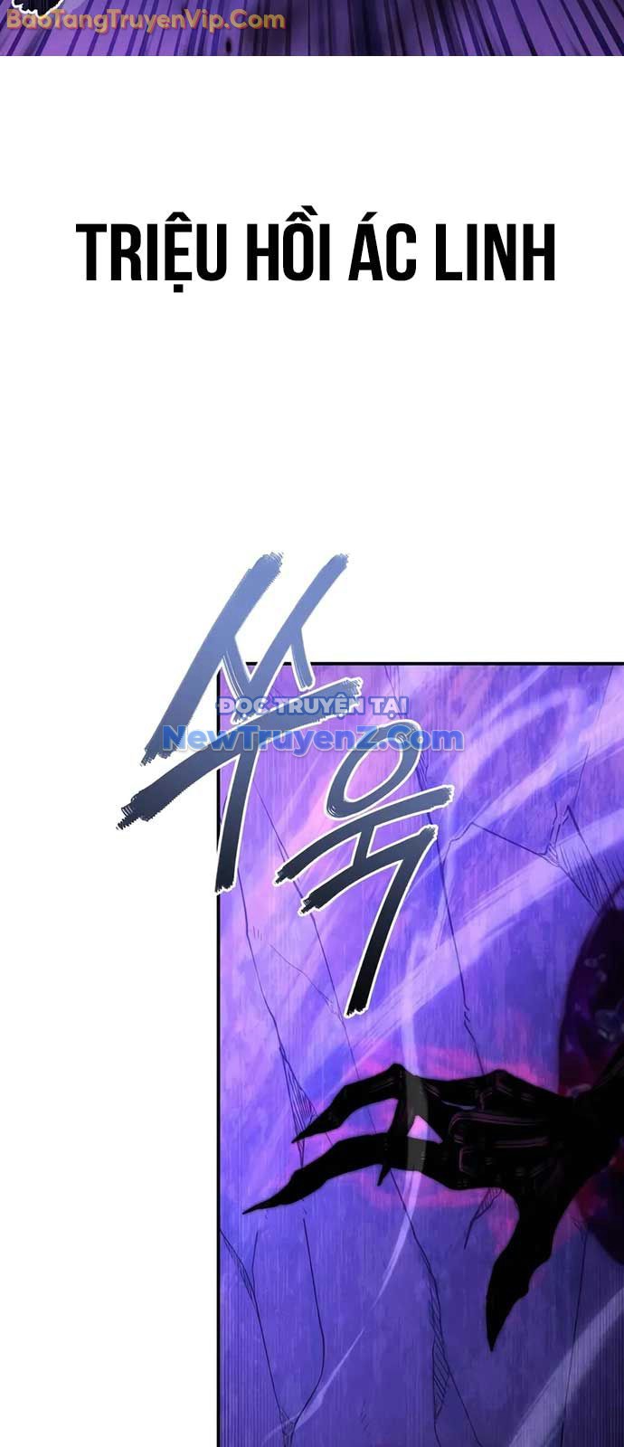 Ta Trở Thành Truyền Nhân Của Võ Thần chapter 26 - Trang 50