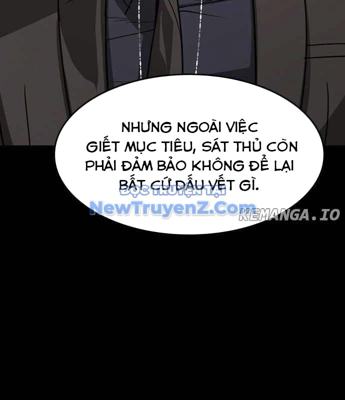 Quý Công Tử chapter 30 - Trang 78