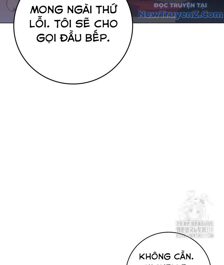 Carnelian: Quý Cô Rồng chapter 48 - Trang 47