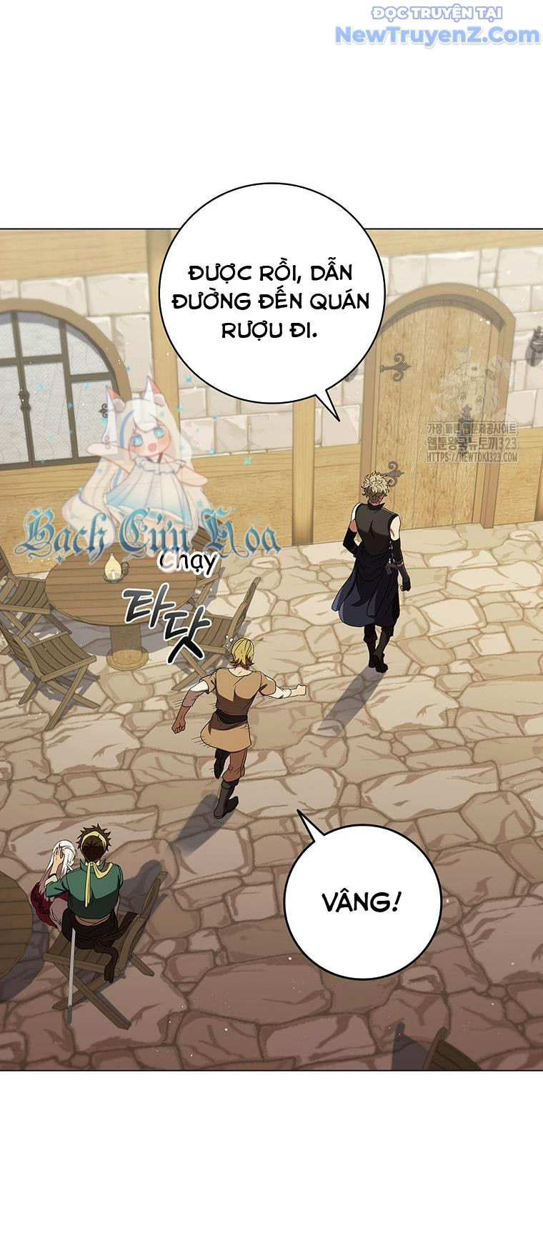 Carnelian: Quý Cô Rồng chapter 52 - Trang 60