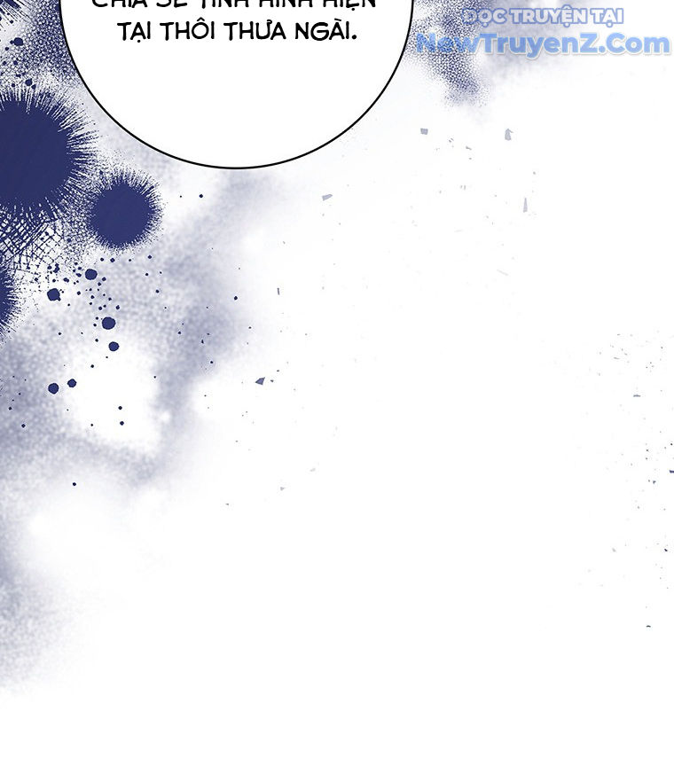Carnelian: Quý Cô Rồng chapter 47 - Trang 117