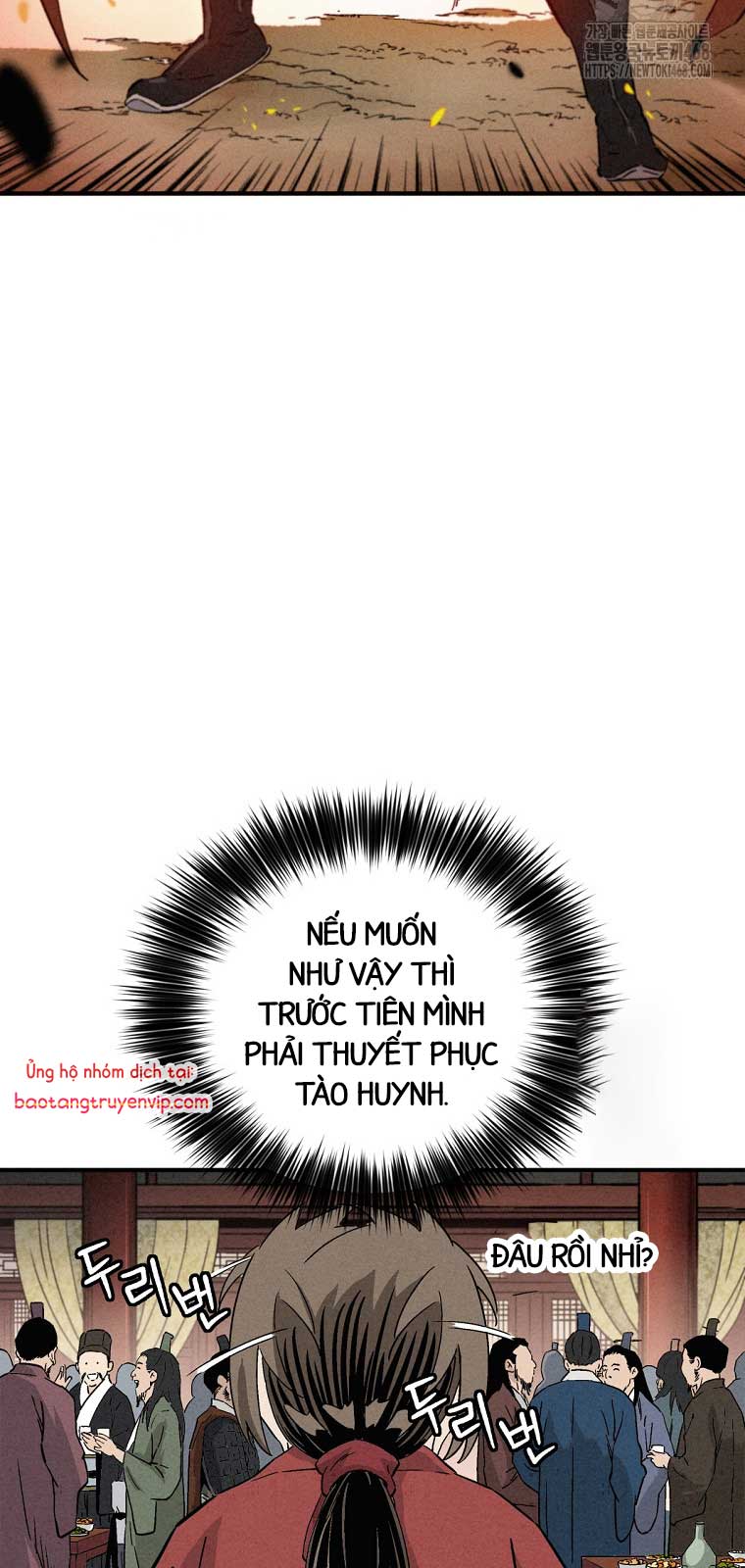 Trọng Sinh Thành Thần Y Thời Tam Quốc chapter 157 - Trang 32