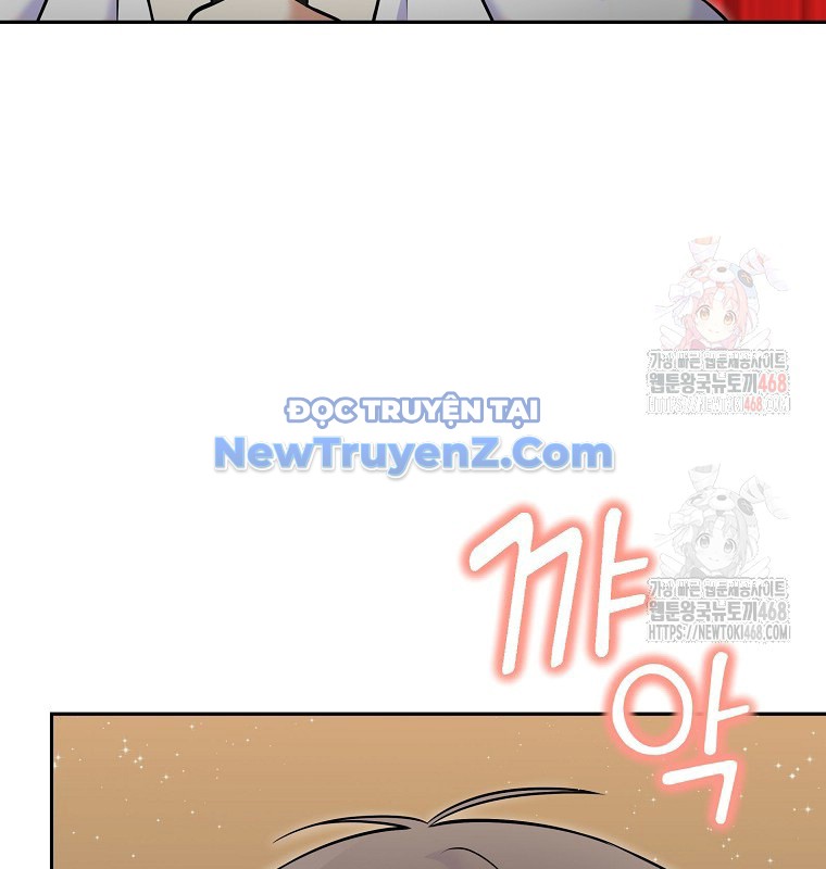 Làm Siêu Sao Từ 0 Tuổi chapter 54 - Trang 8