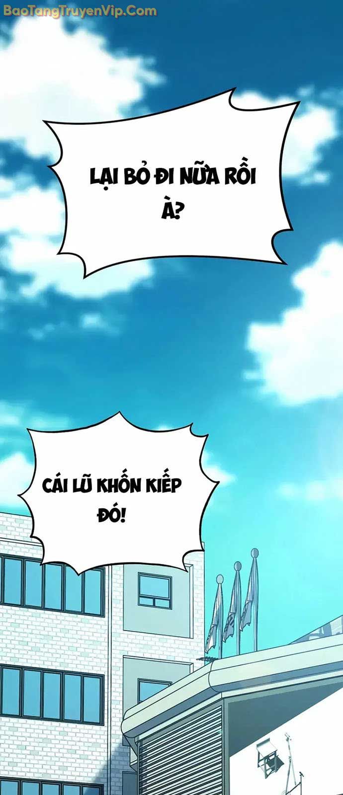 Diễn Viên Ngàn Mặt chapter 4 - Trang 1