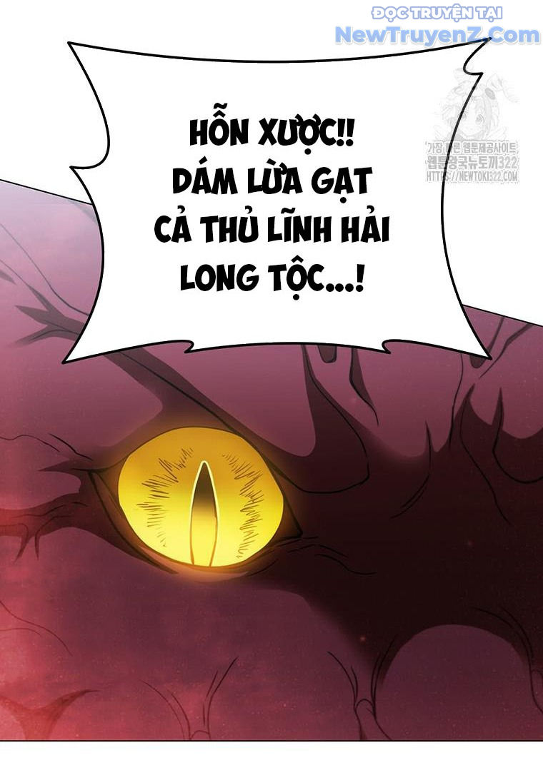 Carnelian: Quý Cô Rồng chapter 51 - Trang 9
