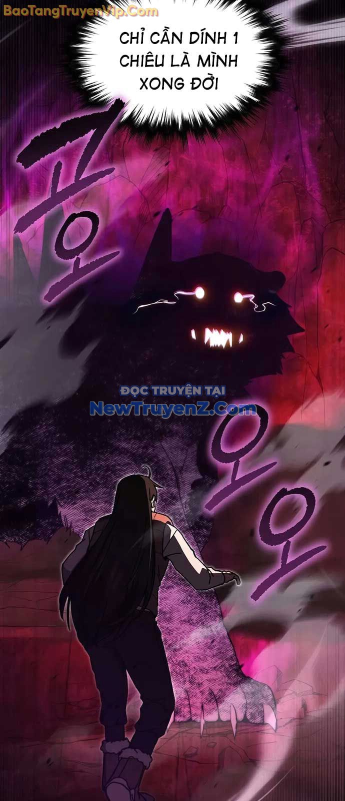 Ta Trở Thành Truyền Nhân Của Võ Thần chapter 26 - Trang 16