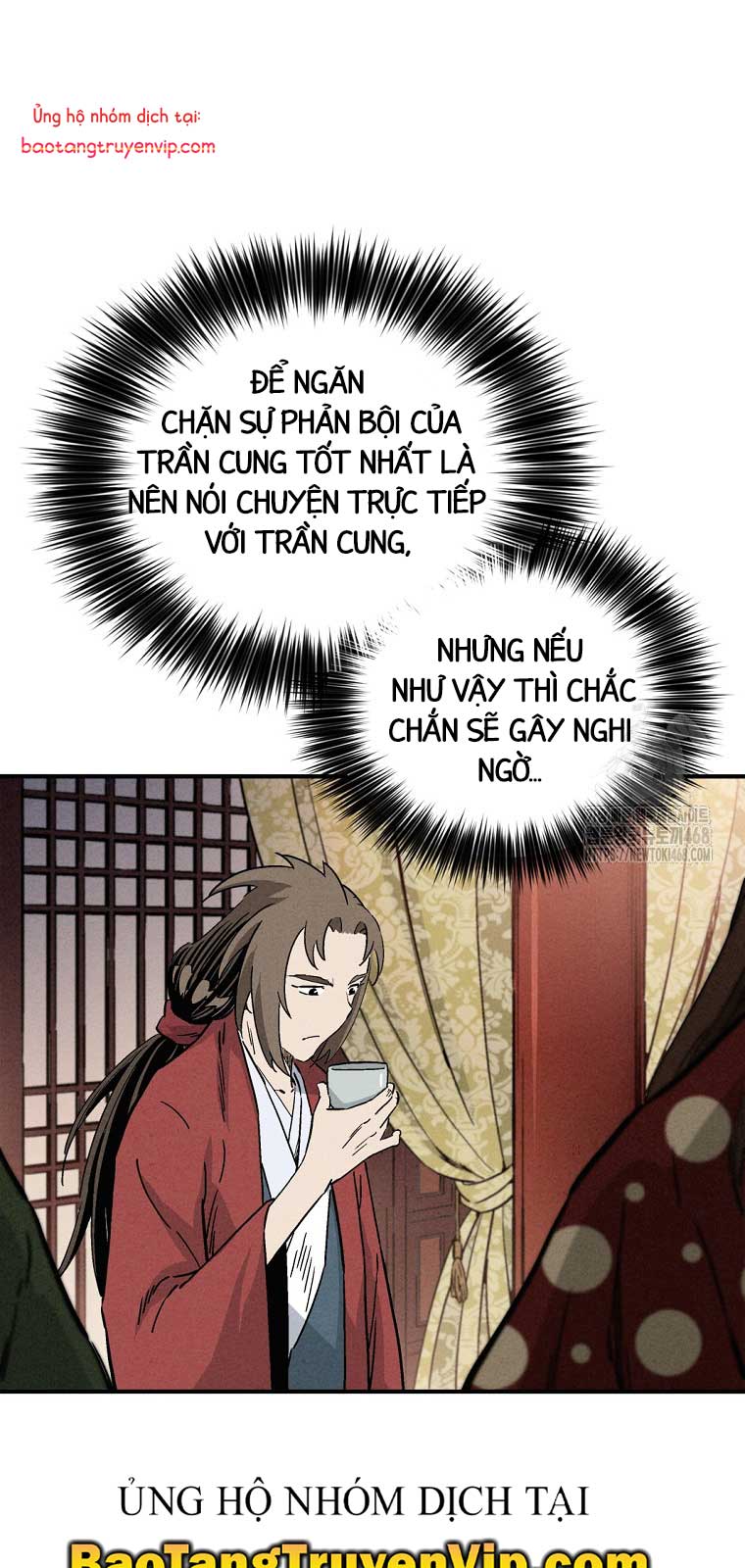 Trọng Sinh Thành Thần Y Thời Tam Quốc chapter 157 - Trang 26
