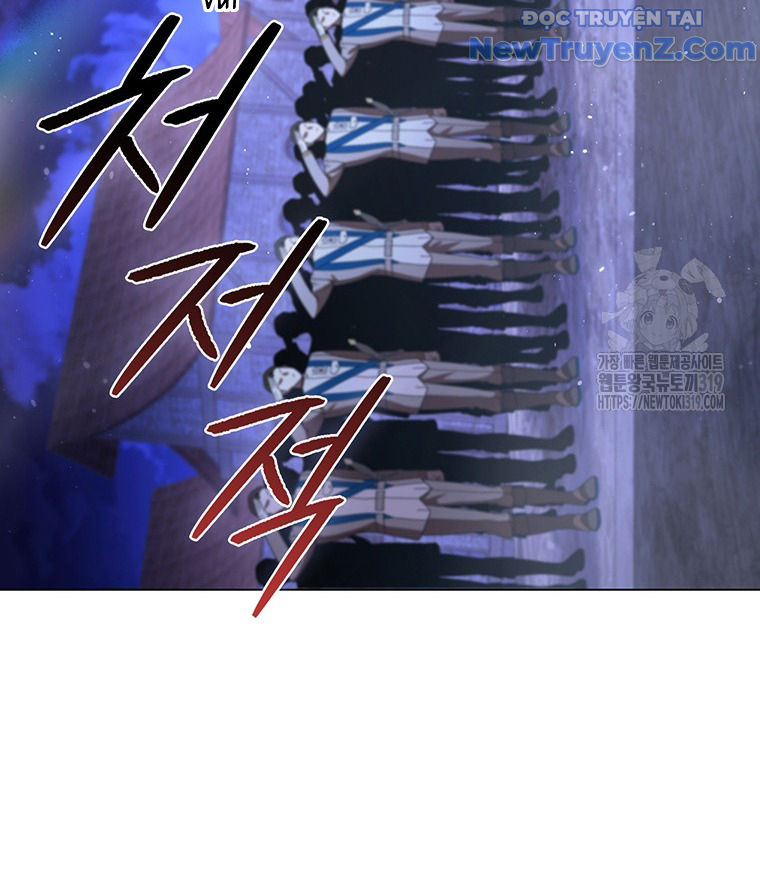 Carnelian: Quý Cô Rồng chapter 47 - Trang 81