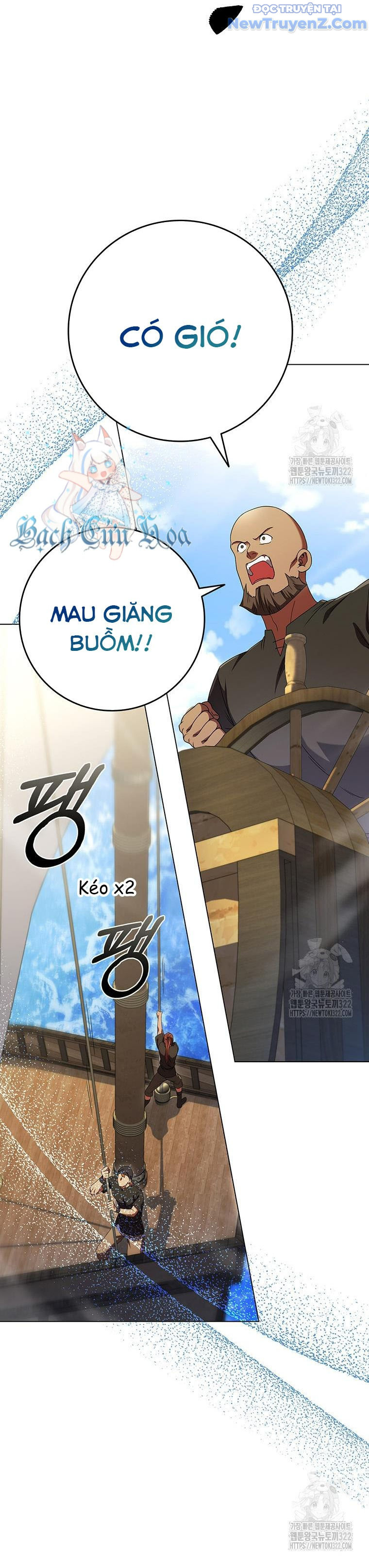 Carnelian: Quý Cô Rồng chapter 50 - Trang 48