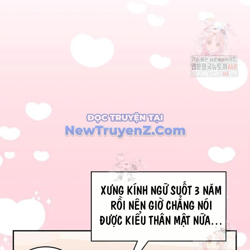 Studio Tùy Hứng Của Nghệ Sĩ Thiên Tài chapter 91 - Trang 47
