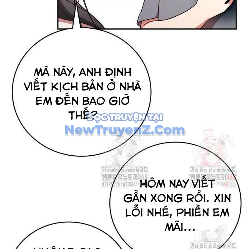 Studio Tùy Hứng Của Nghệ Sĩ Thiên Tài chapter 91 - Trang 32