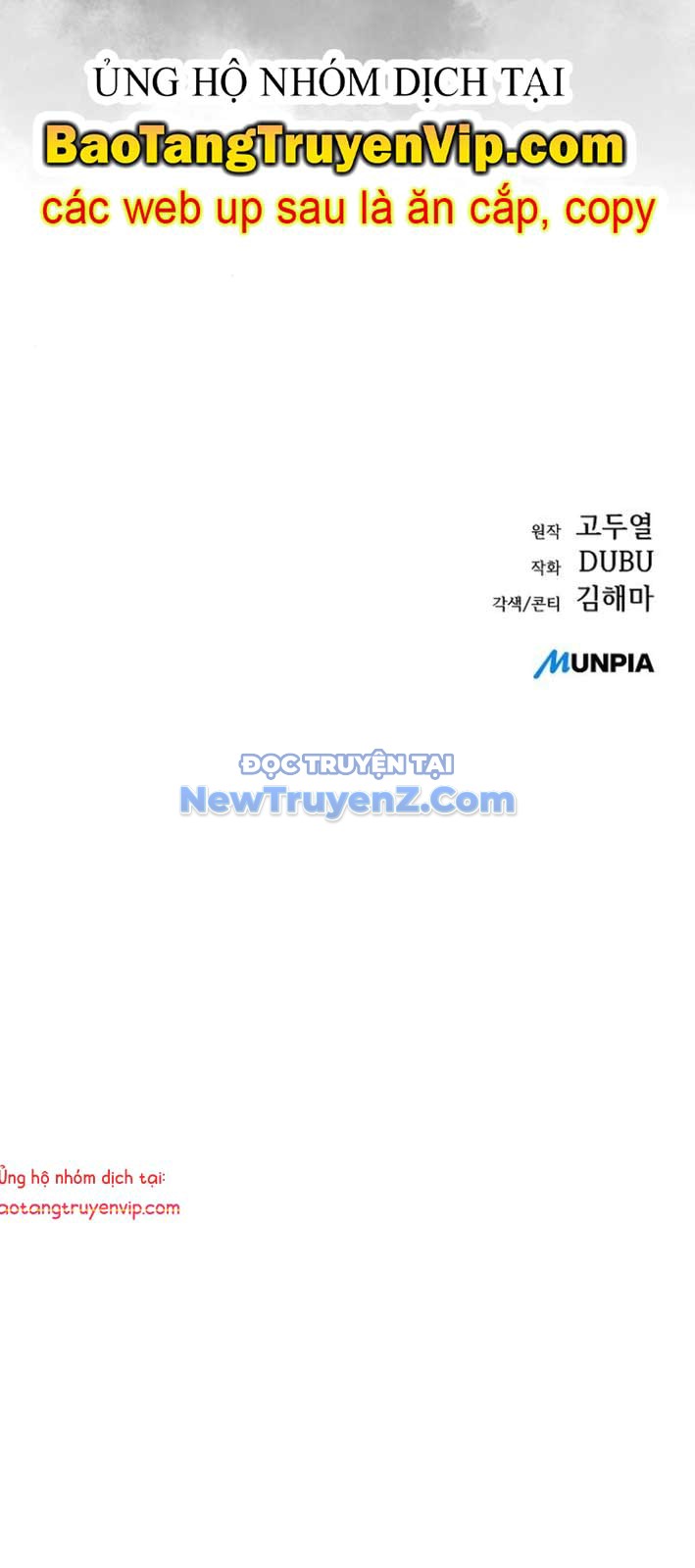 Quán Ăn Định Mệnh chapter 6 - Trang 117