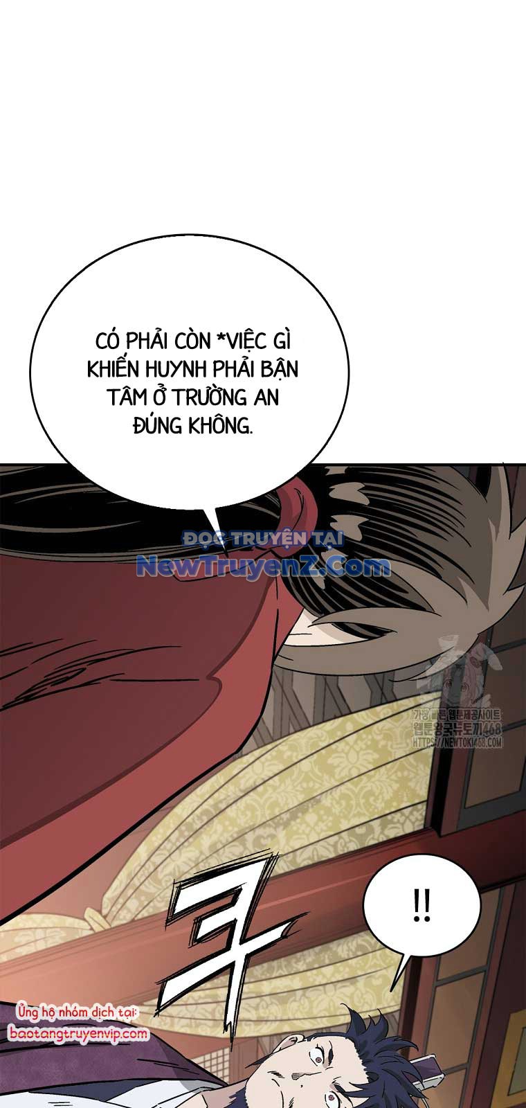 Trọng Sinh Thành Thần Y Thời Tam Quốc chapter 157.1 - Trang 12