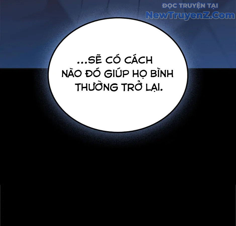 Carnelian: Quý Cô Rồng chapter 45 - Trang 206