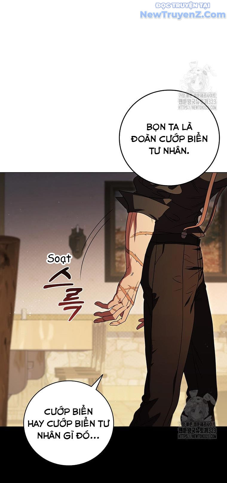 Carnelian: Quý Cô Rồng chapter 52 - Trang 83