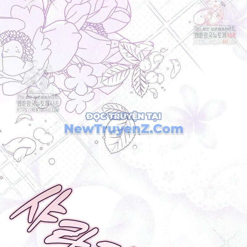 Debut or Die chapter 78 - Trang 84