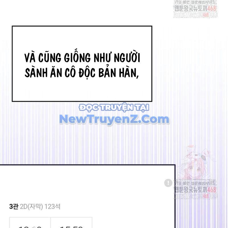 Studio Tùy Hứng Của Nghệ Sĩ Thiên Tài chapter 91 - Trang 90