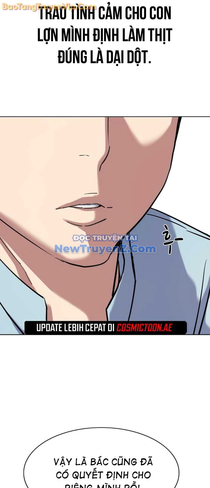 Tiểu Thiếu Gia Gia Tộc Tài Phiệt chapter 152 - Trang 58