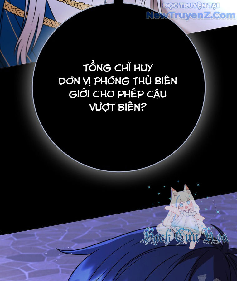 Carnelian: Quý Cô Rồng chapter 47 - Trang 115