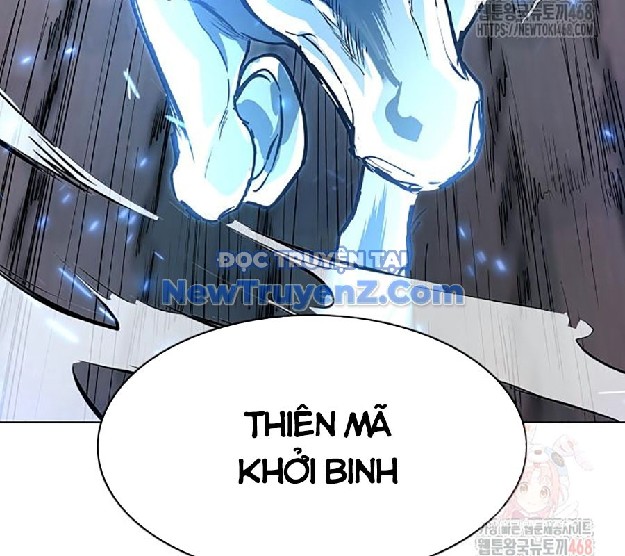 Kiếm Vương chapter 50 - Trang 85