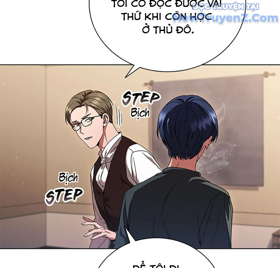 Carnelian: Quý Cô Rồng chapter 1 - Trang 83