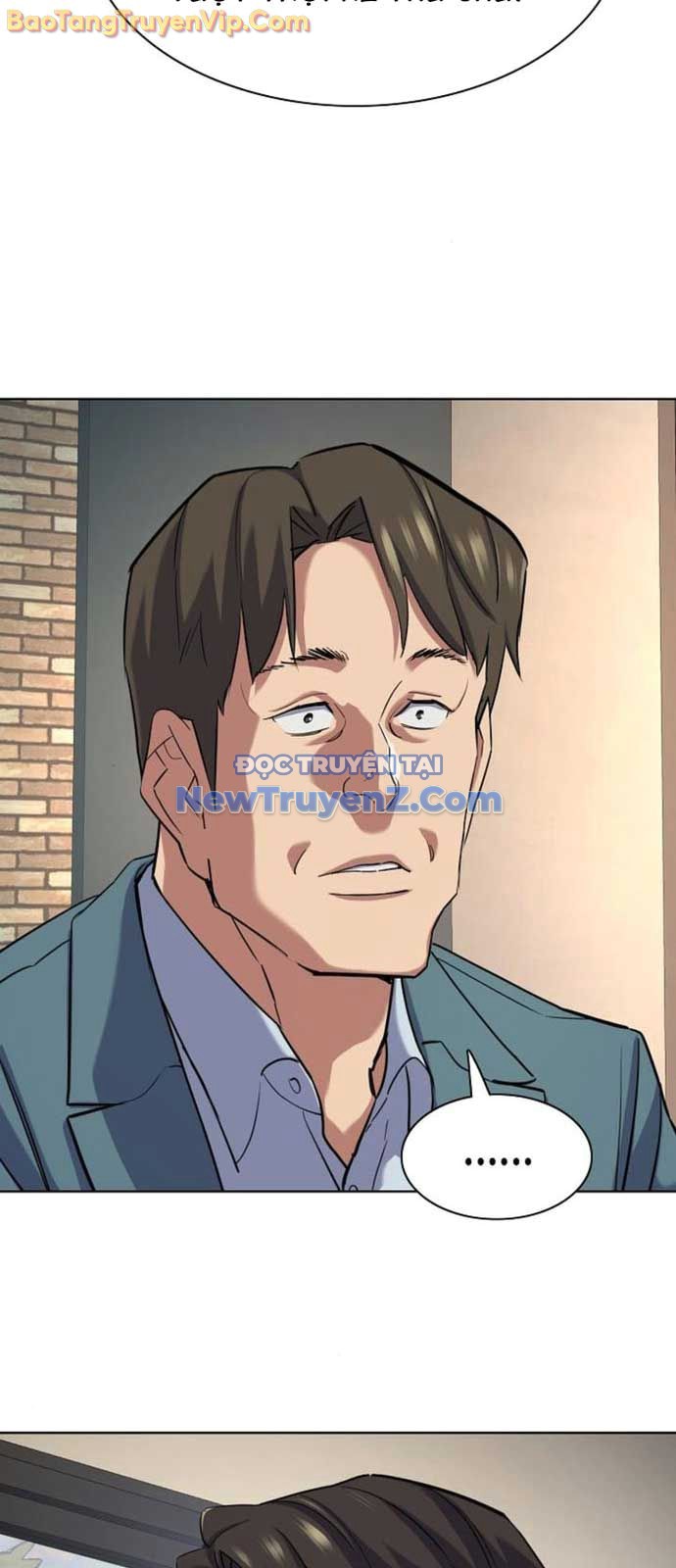 Tiểu Thiếu Gia Gia Tộc Tài Phiệt chapter 152 - Trang 14