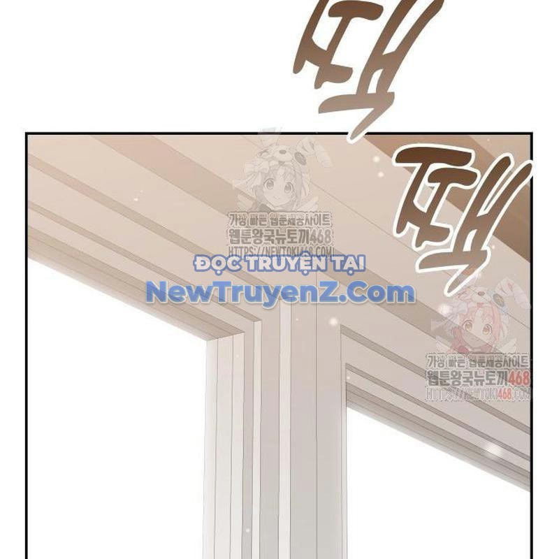 Studio Tùy Hứng Của Nghệ Sĩ Thiên Tài chapter 91 - Trang 197