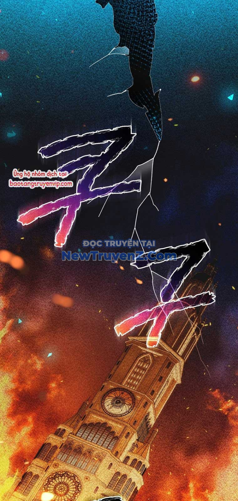 Thiên Tài Phép Thuật Nắm Giữ Khái Niệm chapter 14 - Trang 56