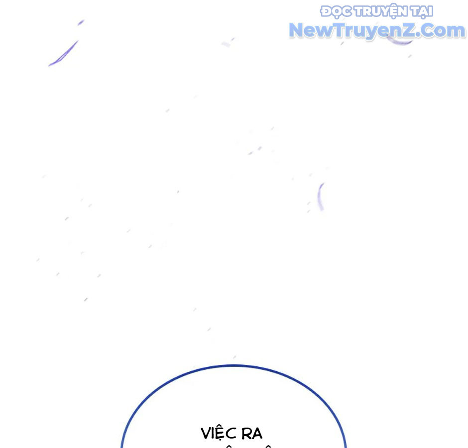 Carnelian: Quý Cô Rồng chapter 6 - Trang 132