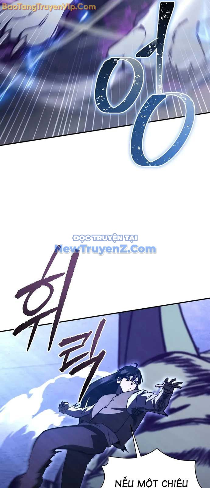 Ta Trở Thành Truyền Nhân Của Võ Thần chapter 26 - Trang 32