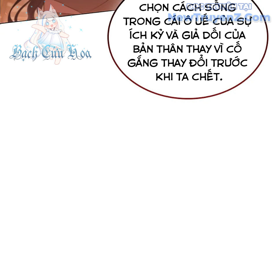 Carnelian: Quý Cô Rồng chapter 6 - Trang 50