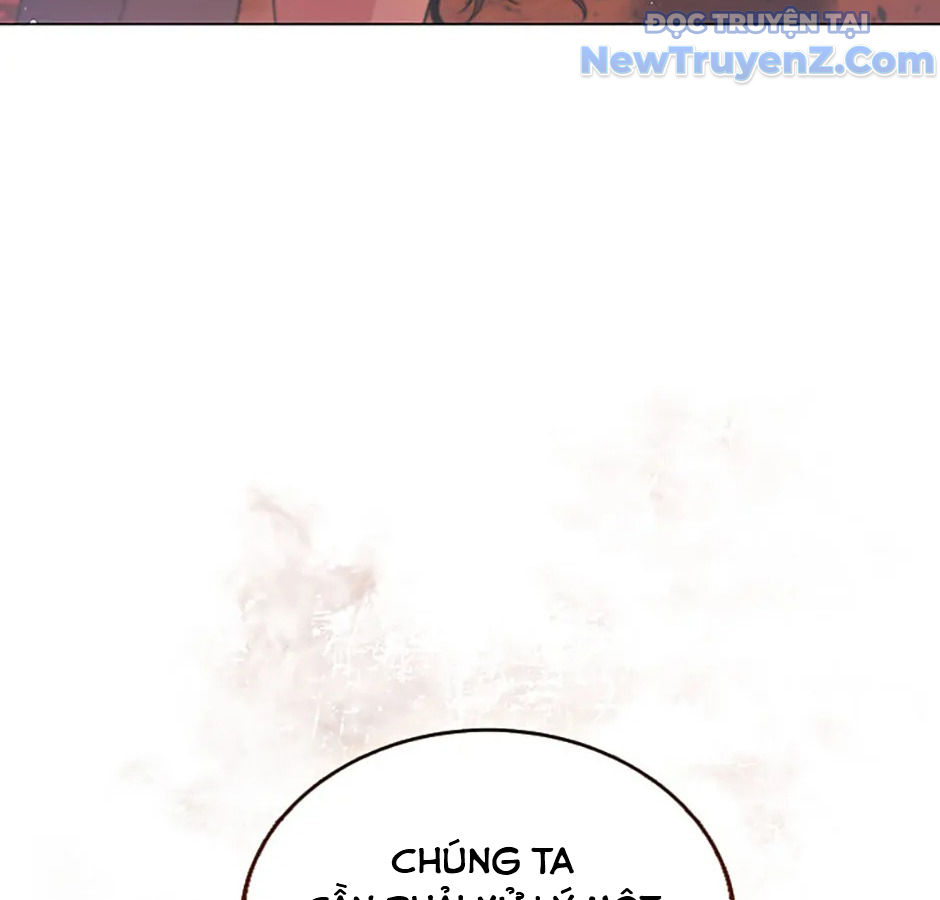 Carnelian: Quý Cô Rồng chapter 6 - Trang 23