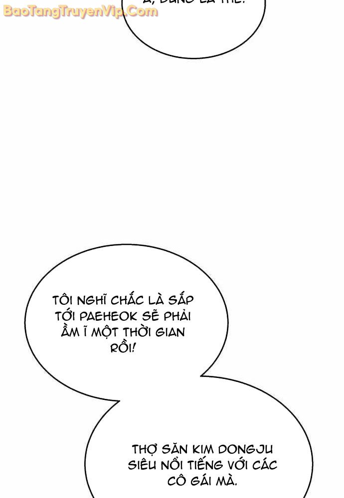 Tanker Hạng C Bất Tử chapter 19 - Trang 6